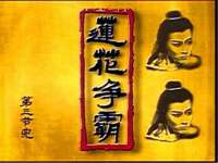 上海畅锦邦网络科技有限公司