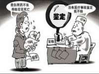 上海畅锦邦网络科技有限公司