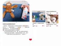 上海畅锦邦网络科技有限公司