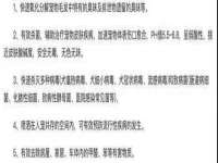 上海畅锦邦网络科技有限公司