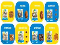 上海畅锦邦网络科技有限公司