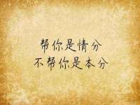 上海畅锦邦网络科技有限公司