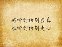上海畅锦邦网络科技有限公司
