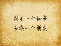 上海畅锦邦网络科技有限公司