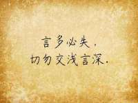 上海畅锦邦网络科技有限公司