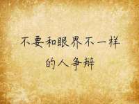 上海畅锦邦网络科技有限公司