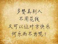 上海畅锦邦网络科技有限公司
