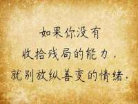 上海畅锦邦网络科技有限公司
