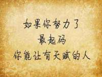 上海畅锦邦网络科技有限公司