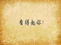上海畅锦邦网络科技有限公司