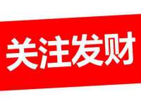 上海畅锦邦网络科技有限公司
