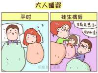 上海畅锦邦网络科技有限公司