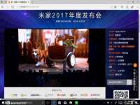 上海畅锦邦网络科技有限公司