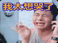 上海畅锦邦网络科技有限公司