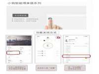 上海畅锦邦网络科技有限公司