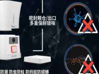 上海畅锦邦网络科技有限公司
