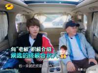 上海畅锦邦网络科技有限公司