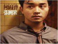 上海畅锦邦网络科技有限公司