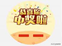 上海畅锦邦网络科技有限公司