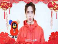 上海畅锦邦网络科技有限公司
