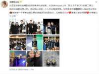 上海畅锦邦网络科技有限公司