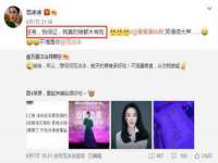 上海畅锦邦网络科技有限公司