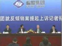 上海畅锦邦网络科技有限公司