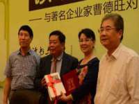 上海畅锦邦网络科技有限公司