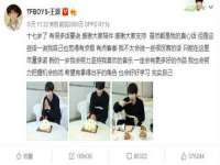 上海畅锦邦网络科技有限公司