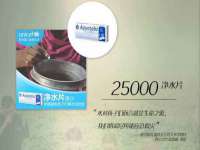 上海畅锦邦网络科技有限公司