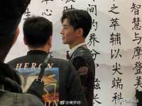 上海畅锦邦网络科技有限公司