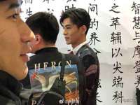 上海畅锦邦网络科技有限公司