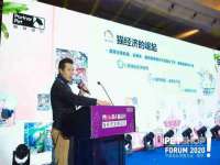 上海畅锦邦网络科技有限公司