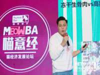 上海畅锦邦网络科技有限公司