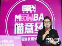 上海畅锦邦网络科技有限公司