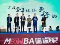 上海畅锦邦网络科技有限公司