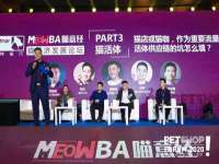 上海畅锦邦网络科技有限公司