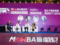 上海畅锦邦网络科技有限公司