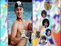 上海畅锦邦网络科技有限公司