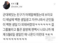 上海畅锦邦网络科技有限公司