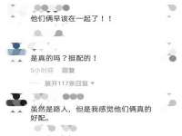 上海畅锦邦网络科技有限公司