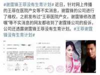 上海畅锦邦网络科技有限公司