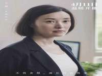 上海畅锦邦网络科技有限公司