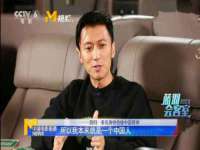上海畅锦邦网络科技有限公司