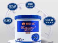 上海畅锦邦网络科技有限公司
