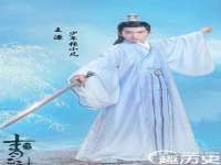 上海畅锦邦网络科技有限公司
