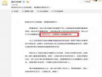 上海畅锦邦网络科技有限公司