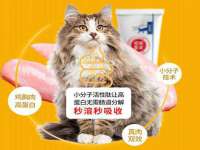 上海畅锦邦网络科技有限公司