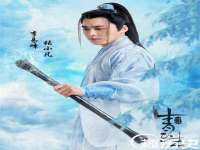 上海畅锦邦网络科技有限公司