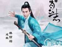 上海畅锦邦网络科技有限公司